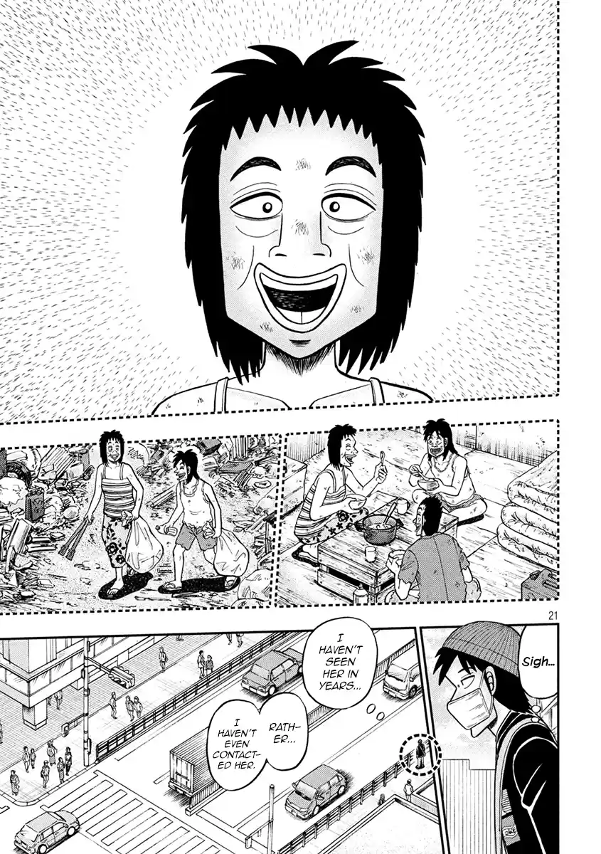 Tobaku Datenroku Kaiji - One Poker Hen Chapter 396: Deep Sleep