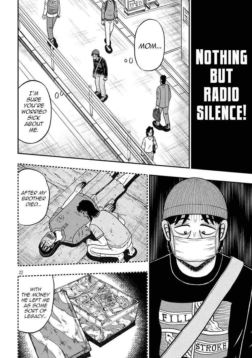 Tobaku Datenroku Kaiji - One Poker Hen Chapter 396: Deep Sleep