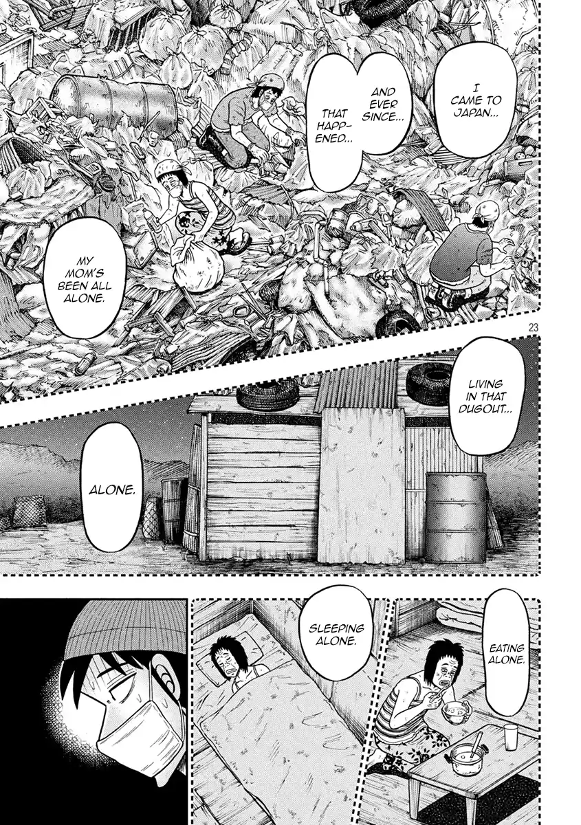 Tobaku Datenroku Kaiji - One Poker Hen Chapter 396: Deep Sleep