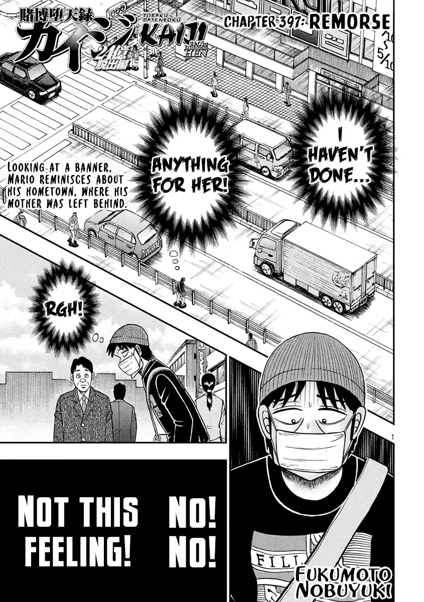 Tobaku Datenroku Kaiji - One Poker Hen Chapter 397