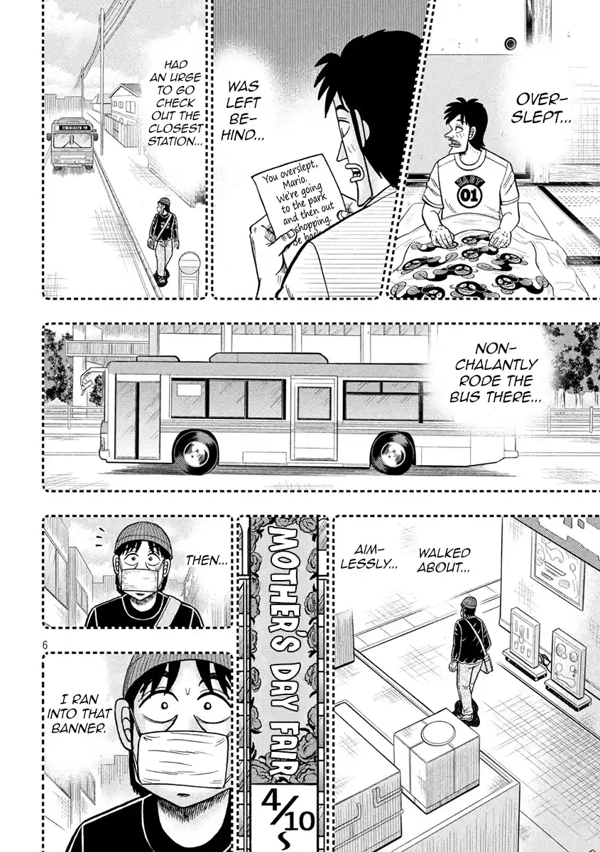 Tobaku Datenroku Kaiji - One Poker Hen Chapter 397