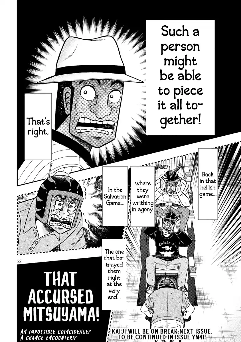 Tobaku Datenroku Kaiji - One Poker Hen Chapter 397