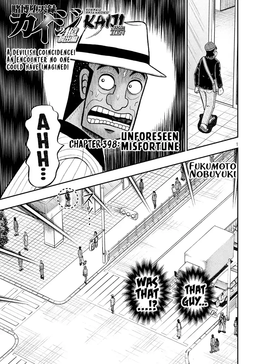 Tobaku Datenroku Kaiji - One Poker Hen Chapter 398