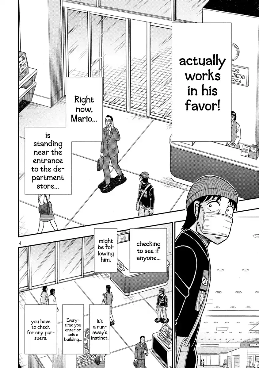 Tobaku Datenroku Kaiji - One Poker Hen Chapter 398