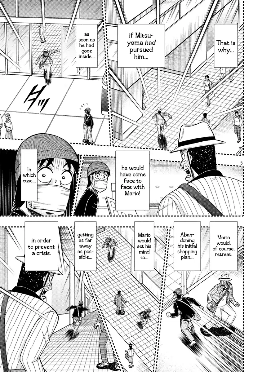 Tobaku Datenroku Kaiji - One Poker Hen Chapter 398