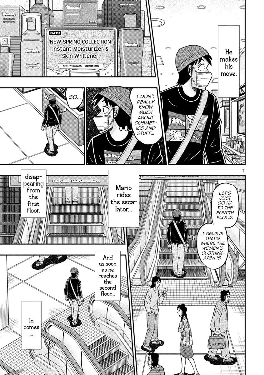 Tobaku Datenroku Kaiji - One Poker Hen Chapter 398