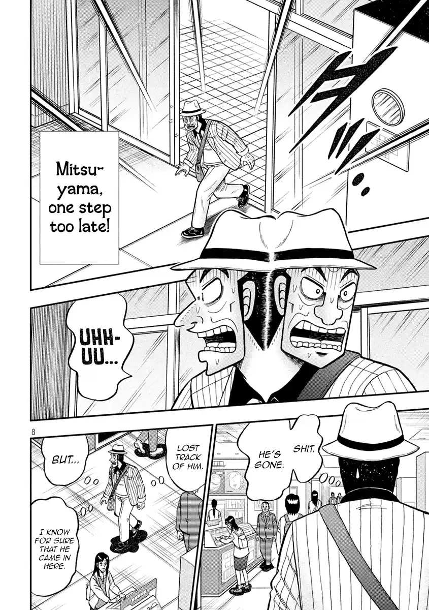 Tobaku Datenroku Kaiji - One Poker Hen Chapter 398