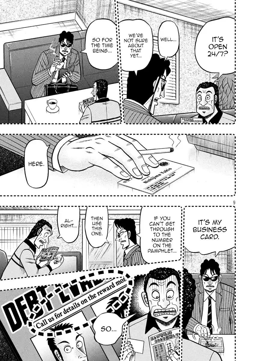 Tobaku Datenroku Kaiji - One Poker Hen Chapter 399