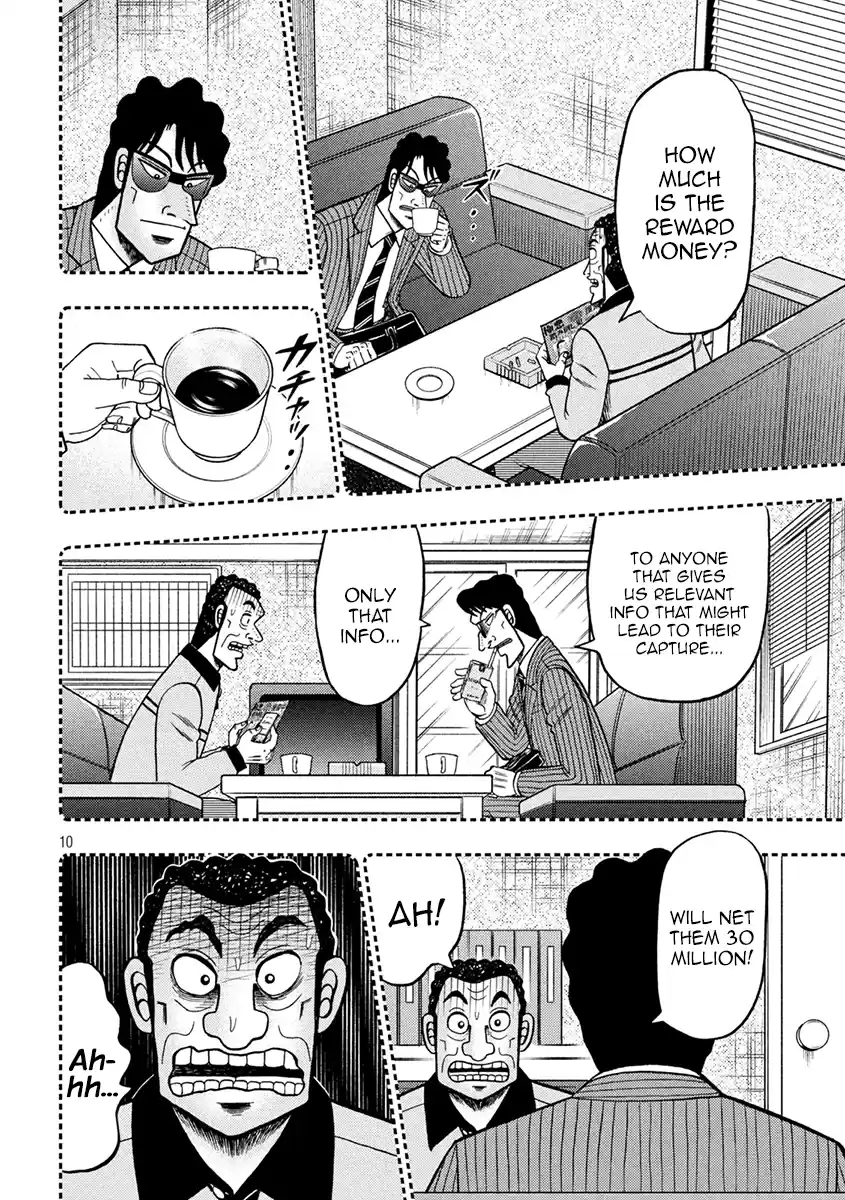 Tobaku Datenroku Kaiji - One Poker Hen Chapter 399