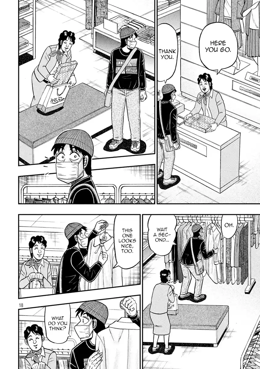 Tobaku Datenroku Kaiji - One Poker Hen Chapter 399