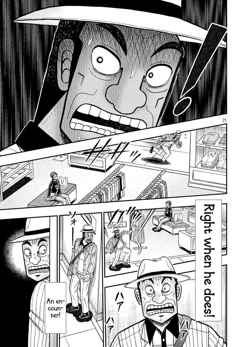 Tobaku Datenroku Kaiji - One Poker Hen Chapter 399