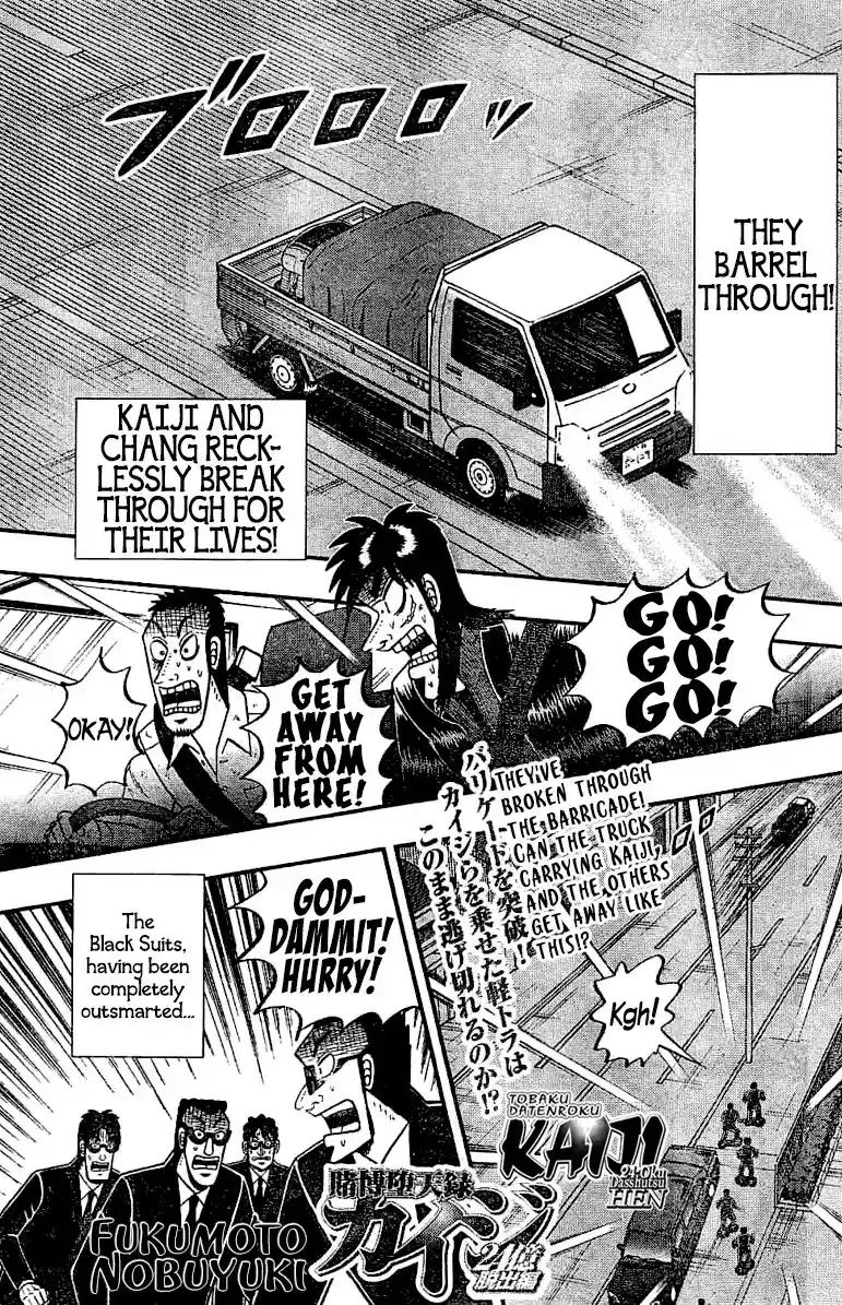 Tobaku Datenroku Kaiji - One Poker Hen Chapter 4: Reckless Run