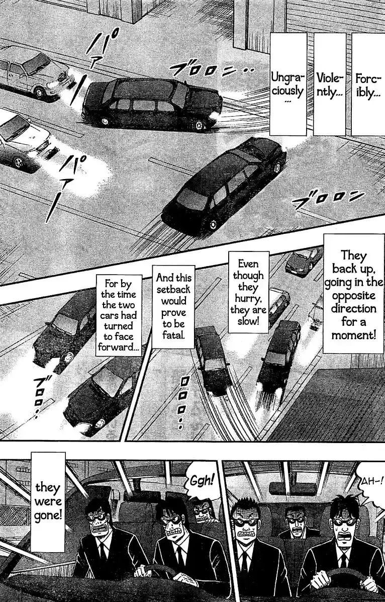 Tobaku Datenroku Kaiji - One Poker Hen Chapter 4: Reckless Run