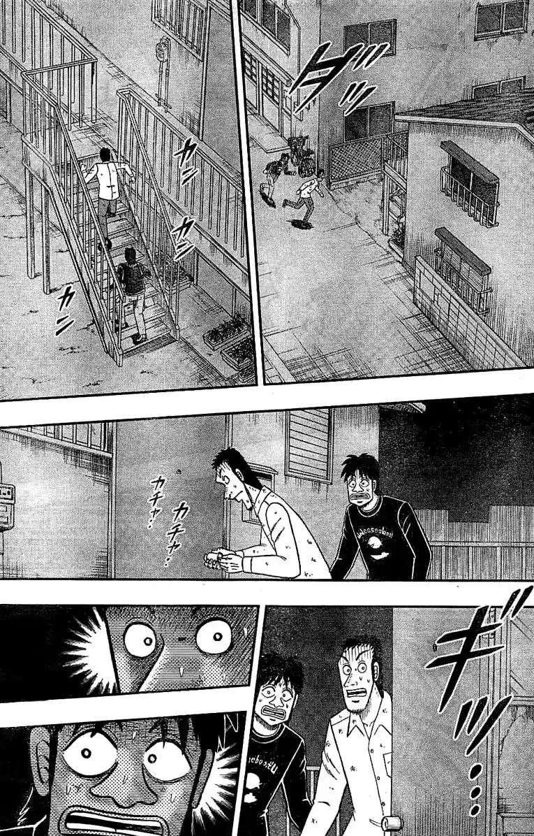 Tobaku Datenroku Kaiji - One Poker Hen Chapter 4: Reckless Run