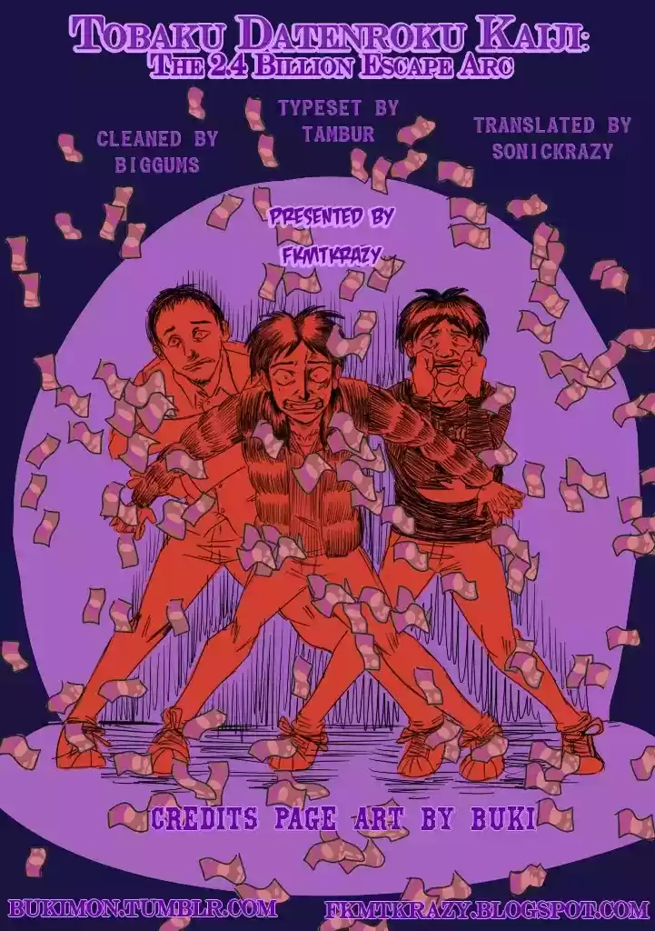 Tobaku Datenroku Kaiji - One Poker Hen Chapter 4: Reckless Run