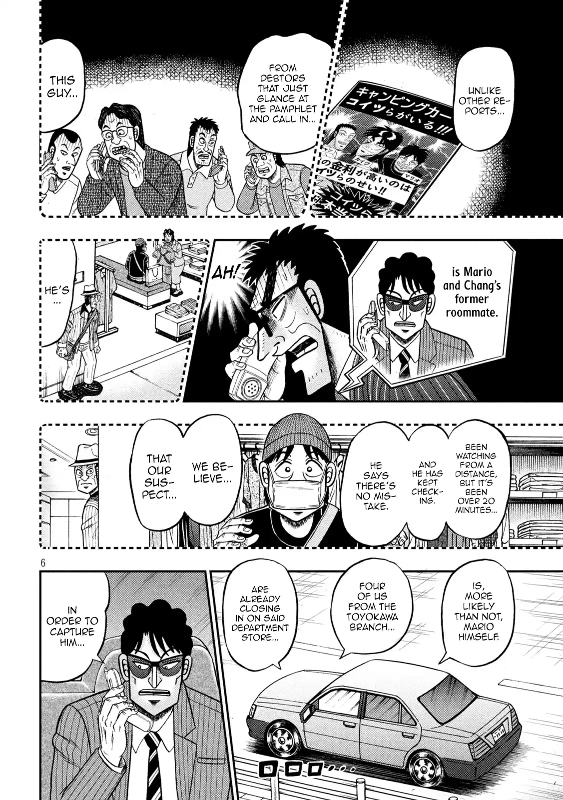 Tobaku Datenroku Kaiji - One Poker Hen Chapter 401