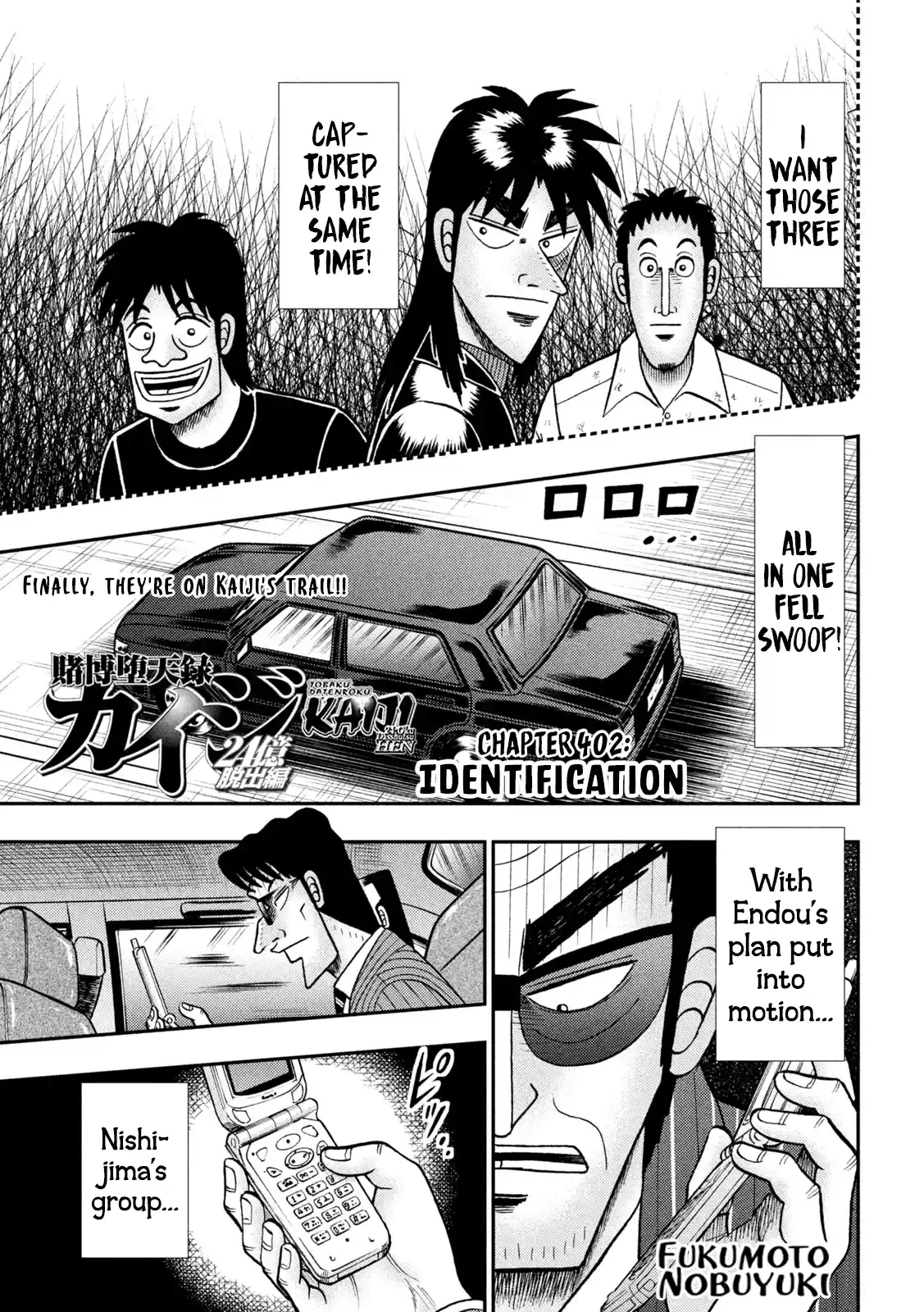Tobaku Datenroku Kaiji - One Poker Hen Chapter 402