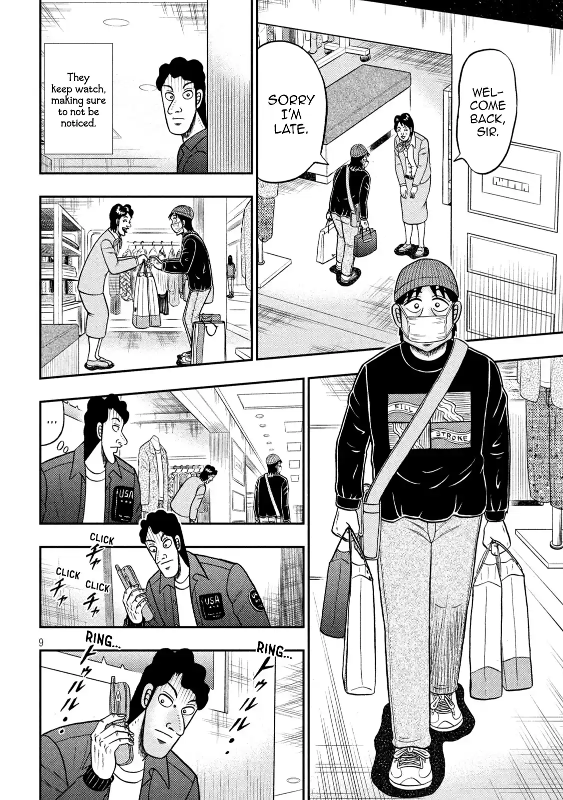 Tobaku Datenroku Kaiji - One Poker Hen Chapter 404