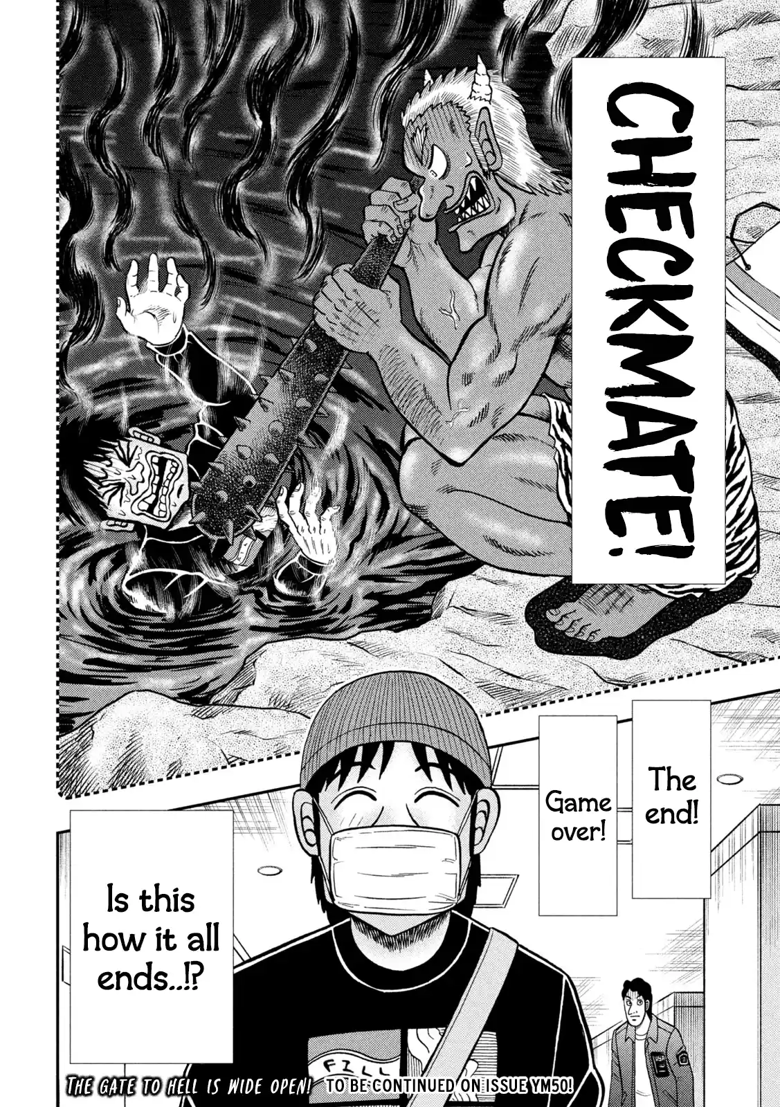 Tobaku Datenroku Kaiji - One Poker Hen Chapter 404