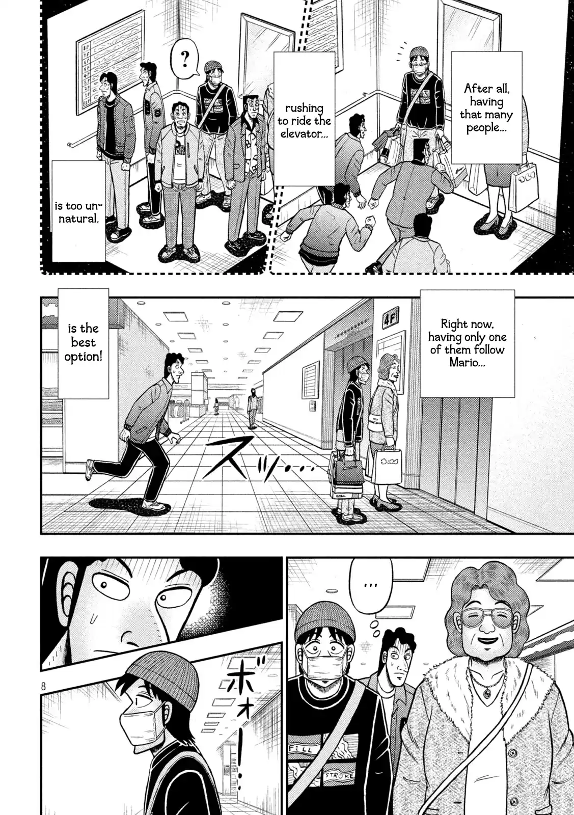 Tobaku Datenroku Kaiji - One Poker Hen Chapter 405