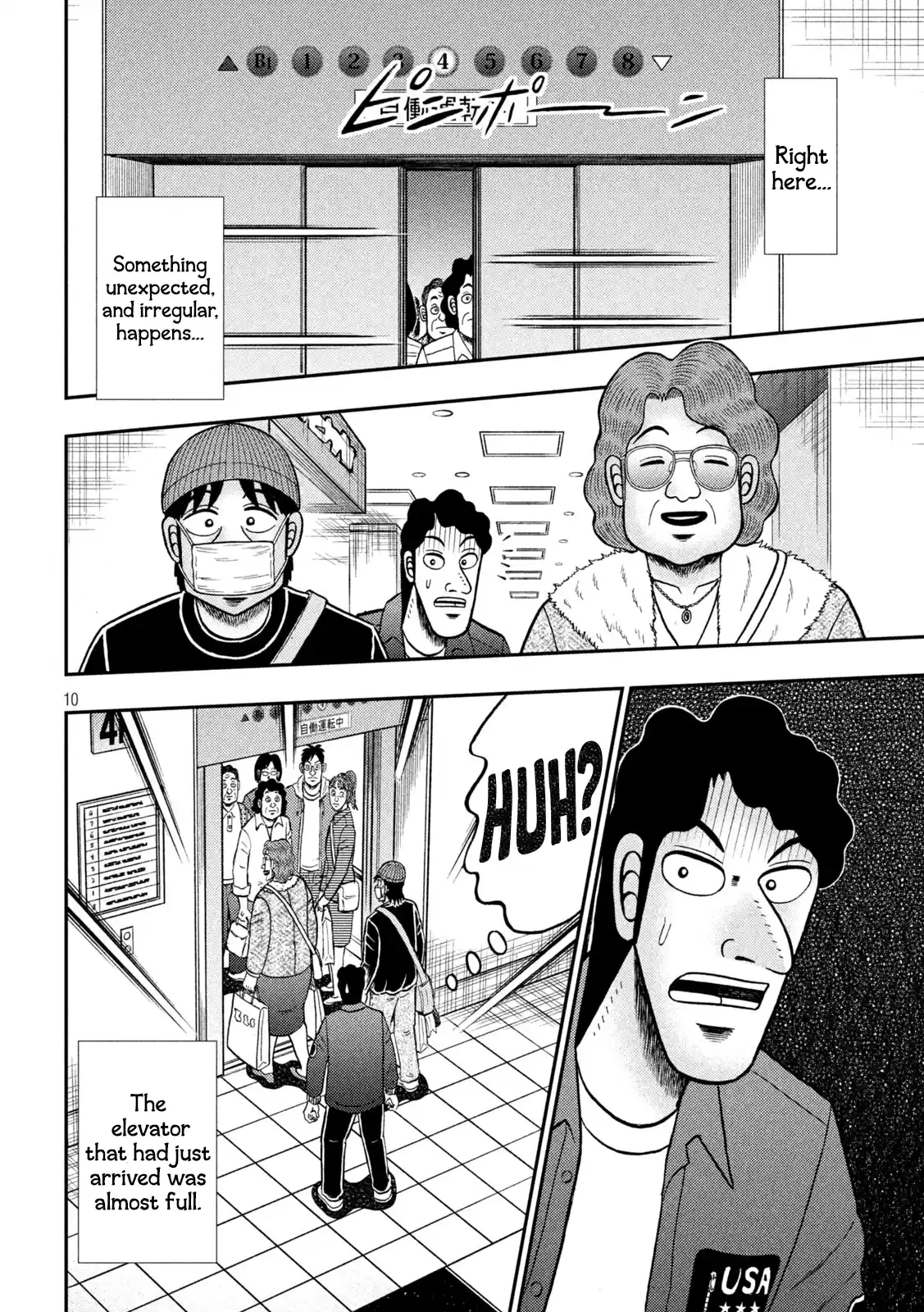 Tobaku Datenroku Kaiji - One Poker Hen Chapter 405