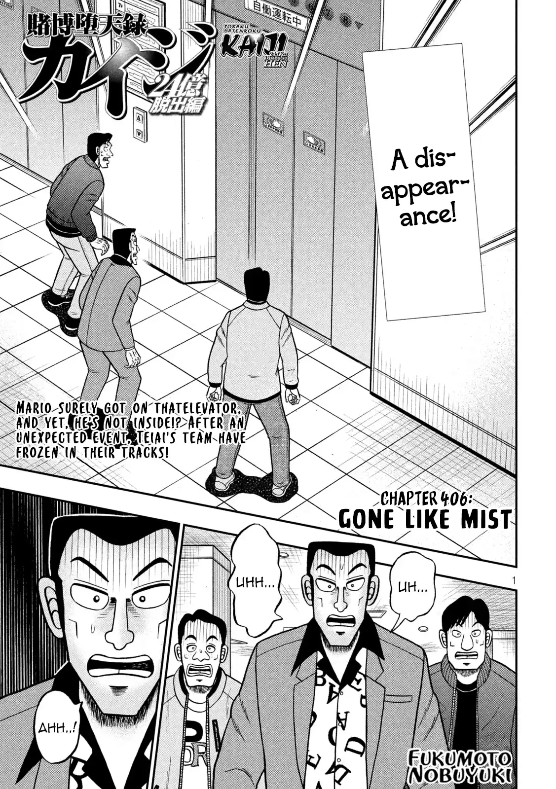 Tobaku Datenroku Kaiji - One Poker Hen Chapter 406