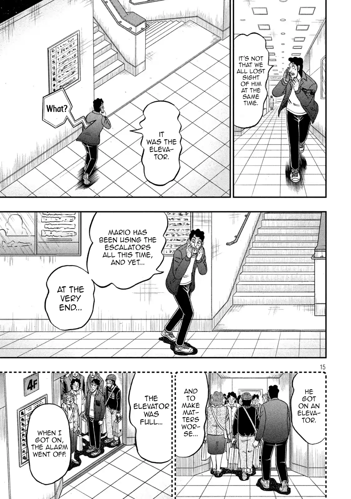 Tobaku Datenroku Kaiji - One Poker Hen Chapter 406