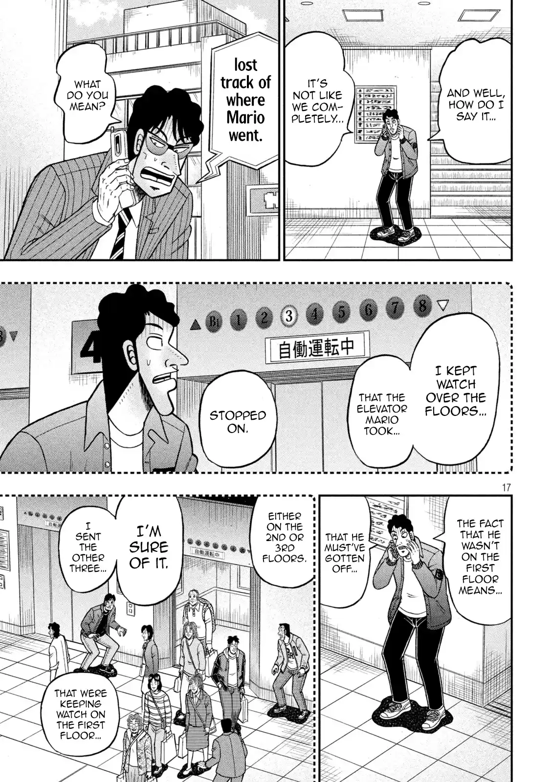 Tobaku Datenroku Kaiji - One Poker Hen Chapter 406
