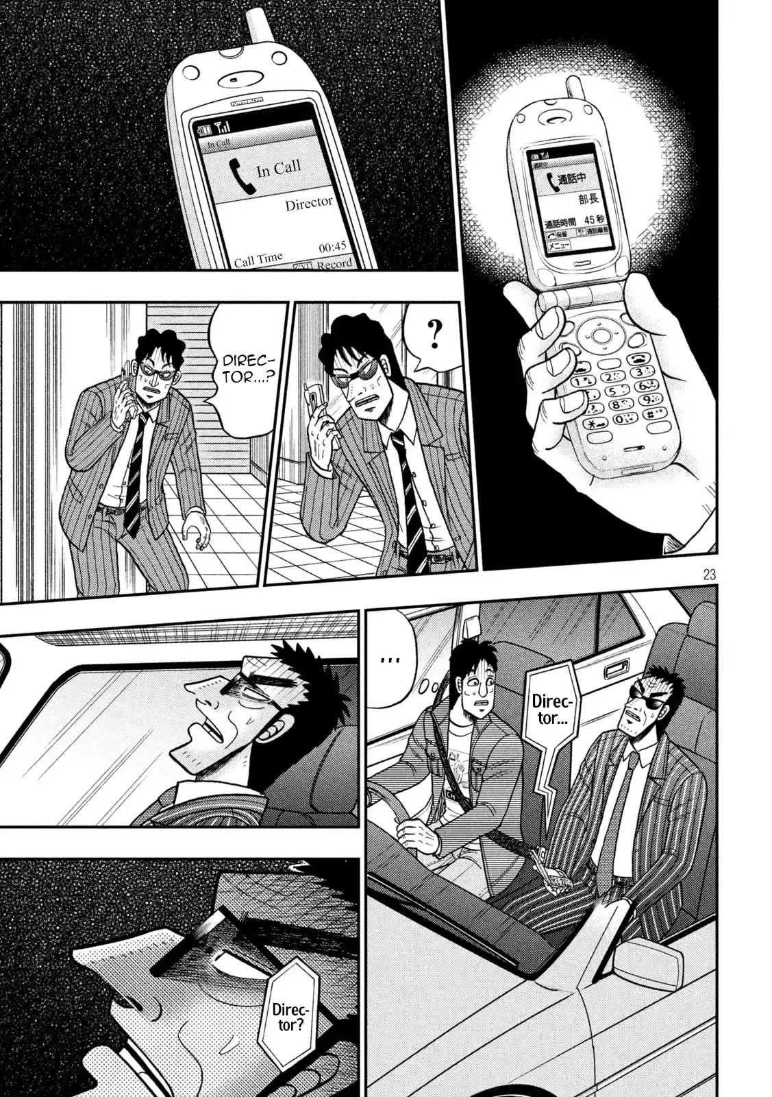 Tobaku Datenroku Kaiji - One Poker Hen Chapter 406