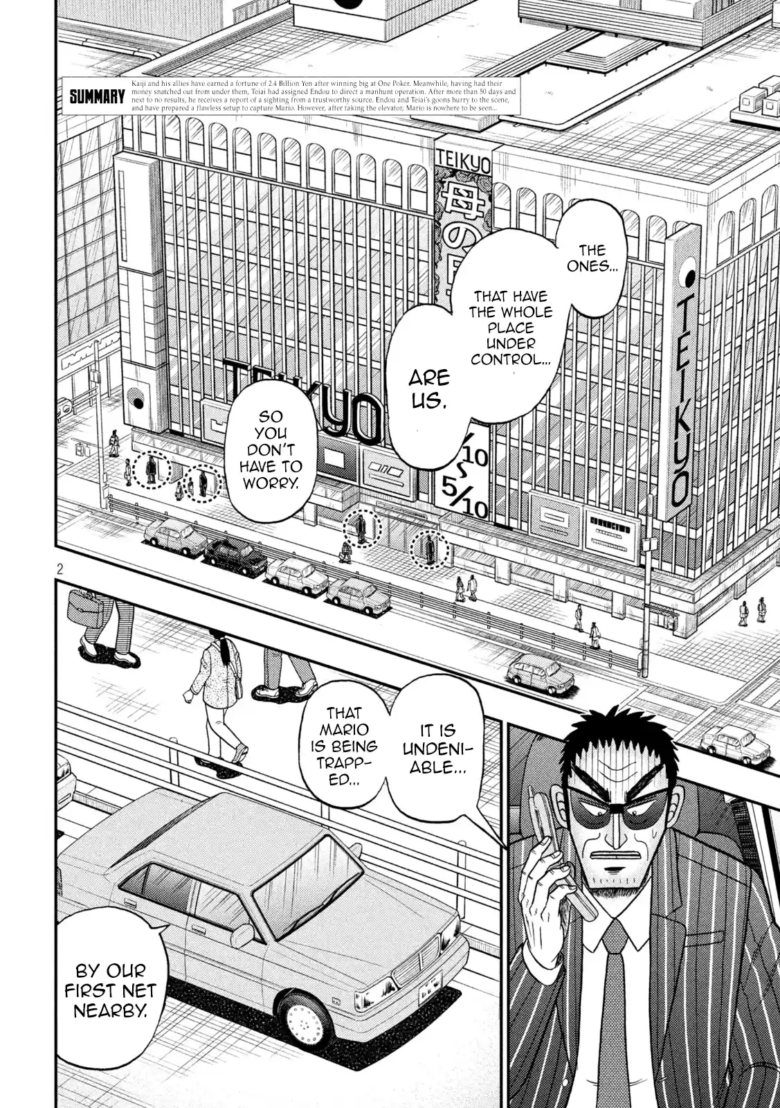 Tobaku Datenroku Kaiji - One Poker Hen Chapter 407