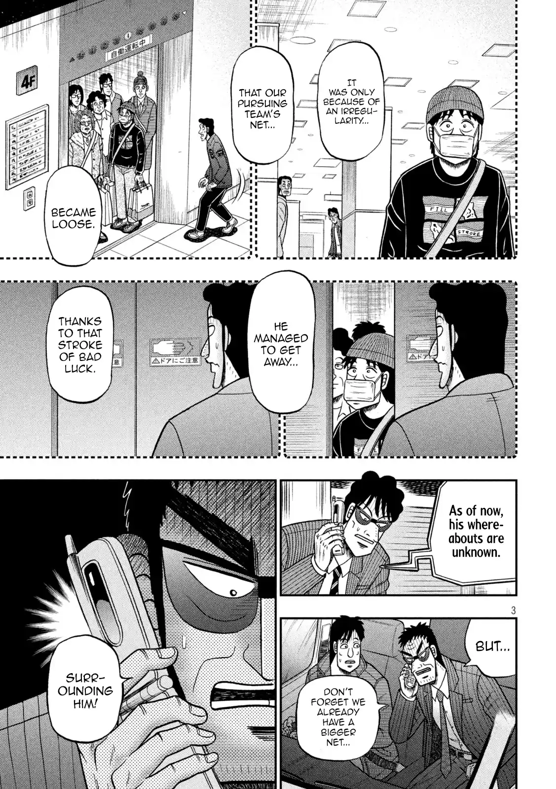 Tobaku Datenroku Kaiji - One Poker Hen Chapter 407