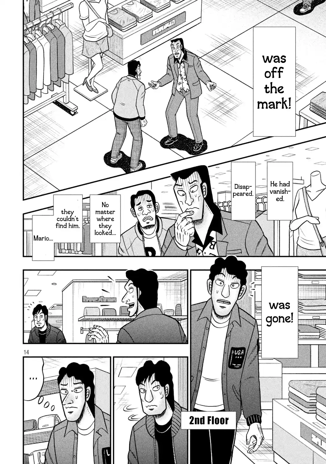 Tobaku Datenroku Kaiji - One Poker Hen Chapter 407