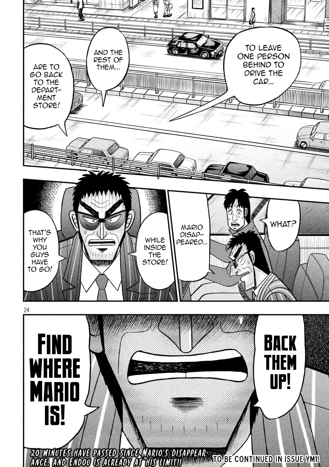 Tobaku Datenroku Kaiji - One Poker Hen Chapter 407