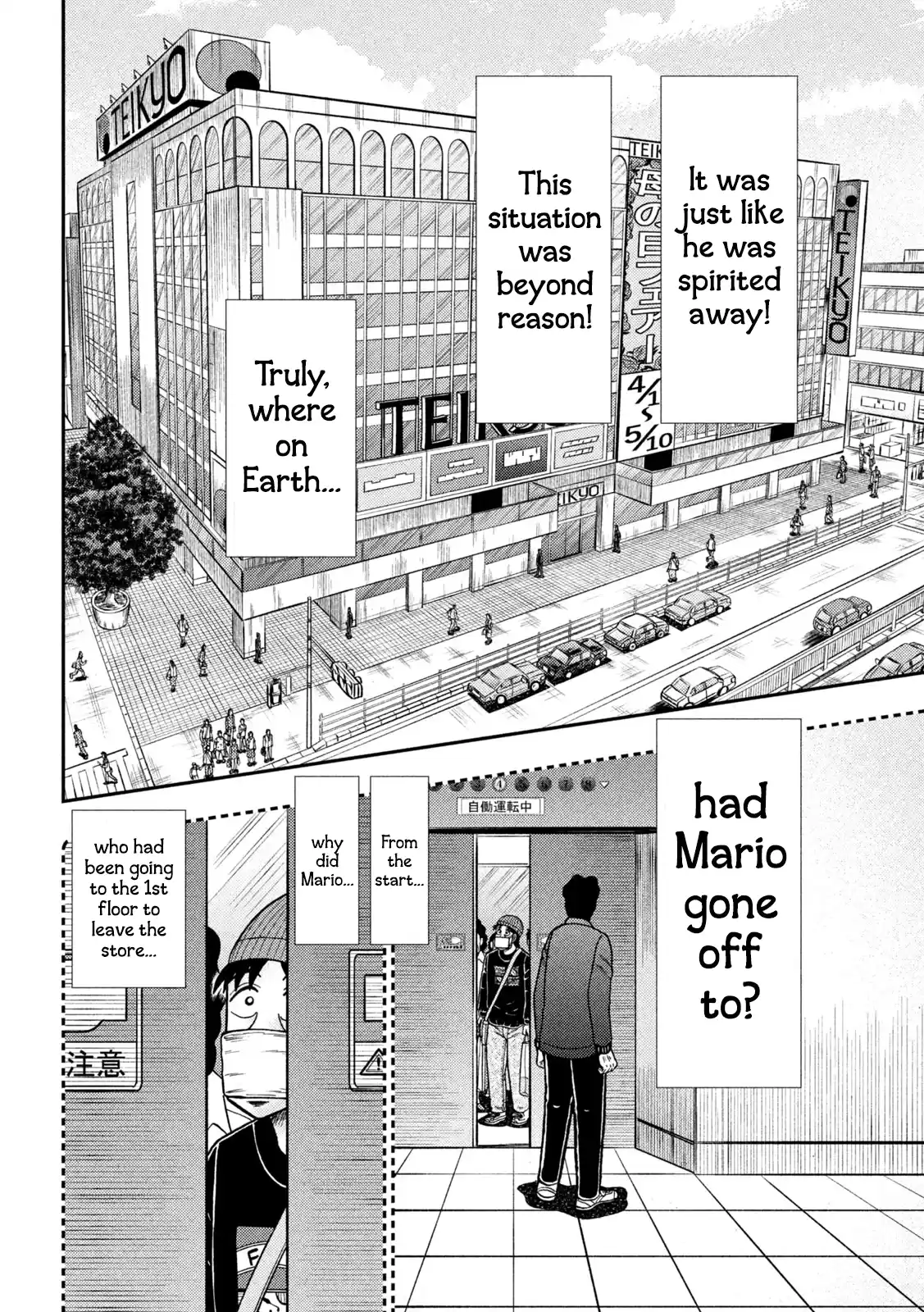 Tobaku Datenroku Kaiji - One Poker Hen Chapter 408