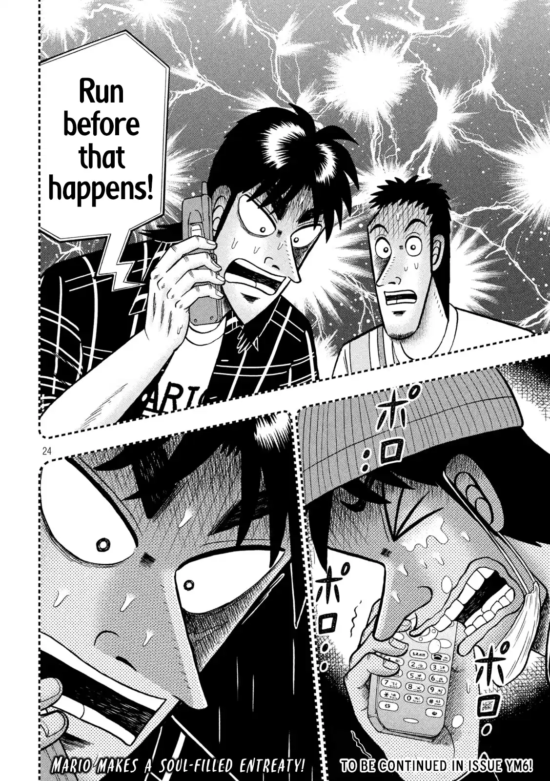Tobaku Datenroku Kaiji - One Poker Hen Chapter 409