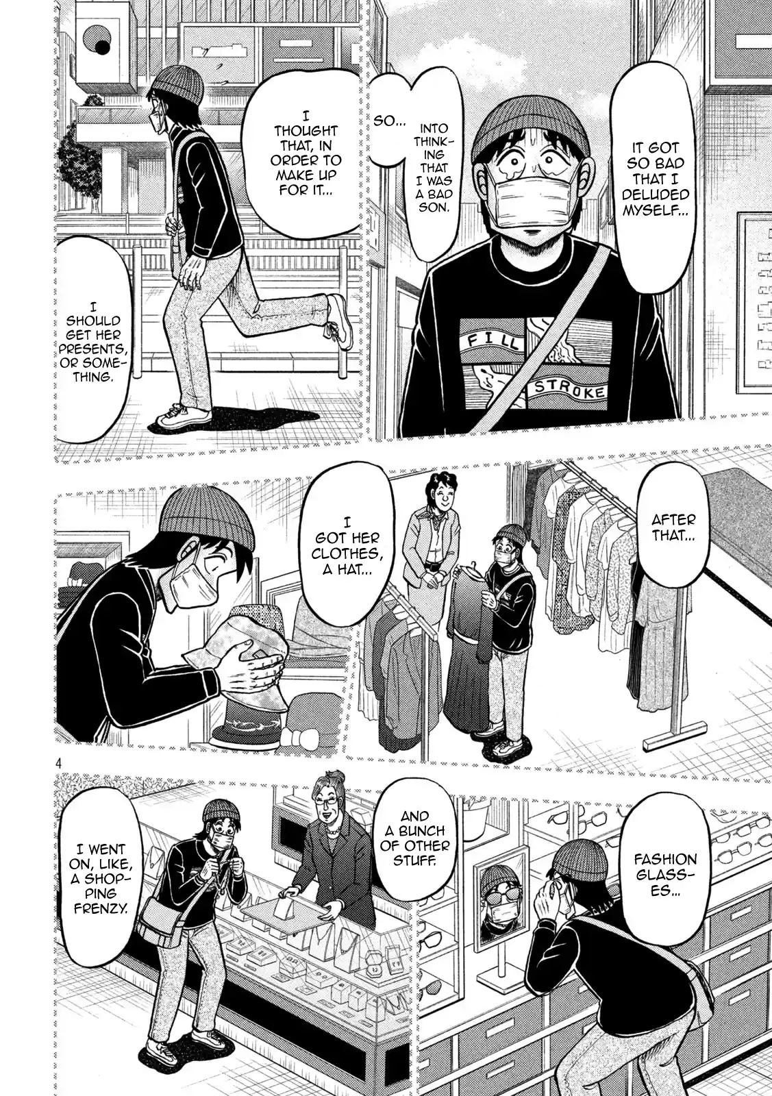 Tobaku Datenroku Kaiji - One Poker Hen Chapter 410