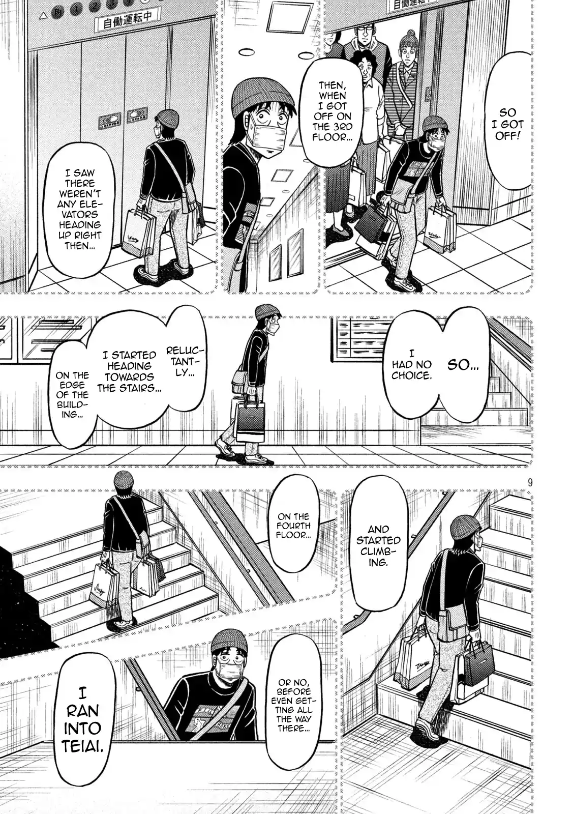 Tobaku Datenroku Kaiji - One Poker Hen Chapter 410