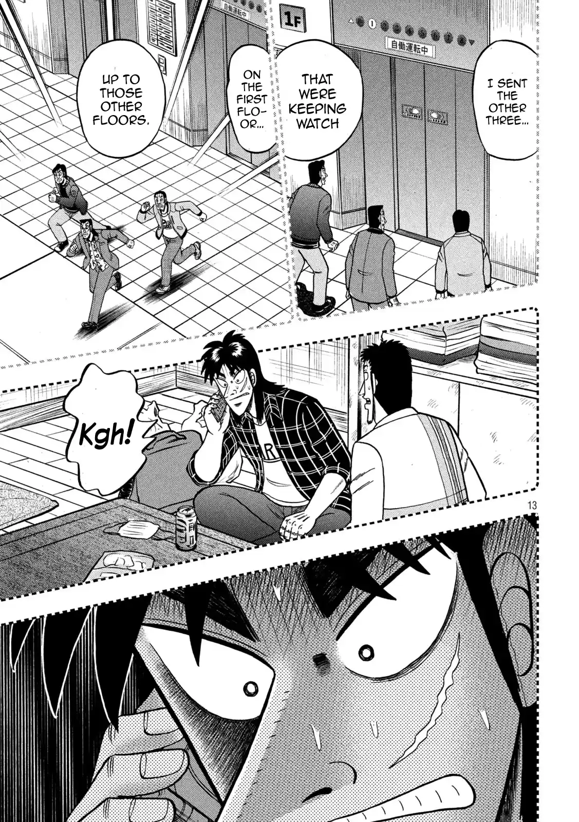 Tobaku Datenroku Kaiji - One Poker Hen Chapter 410