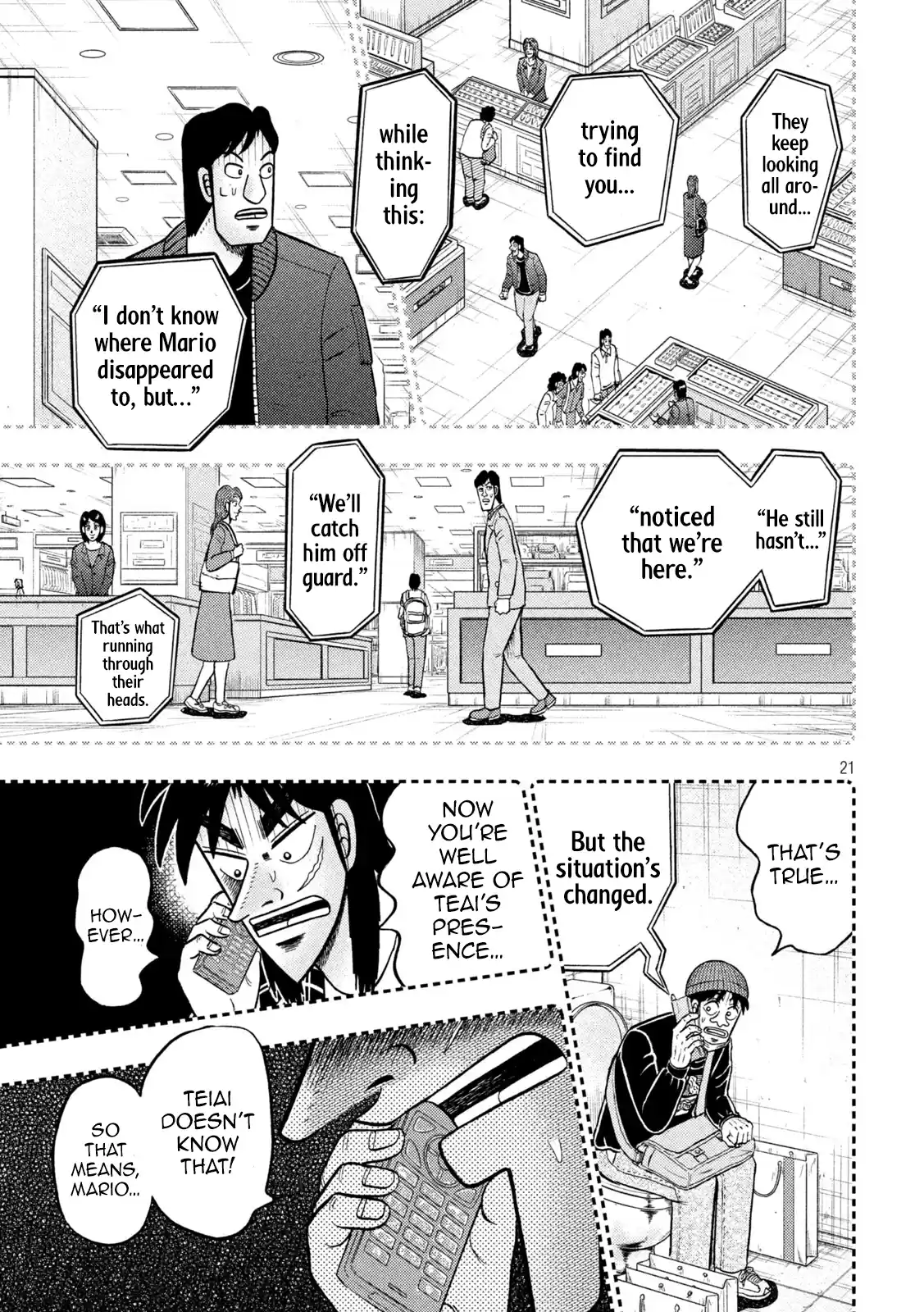 Tobaku Datenroku Kaiji - One Poker Hen Chapter 410