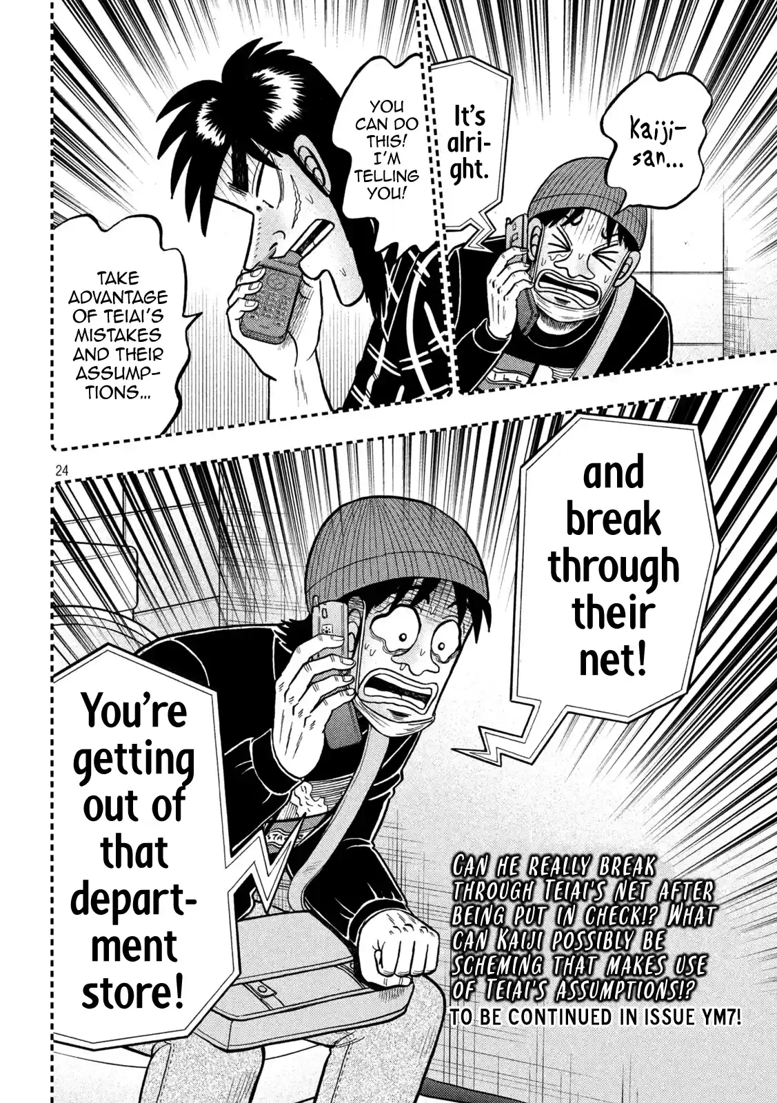 Tobaku Datenroku Kaiji - One Poker Hen Chapter 410