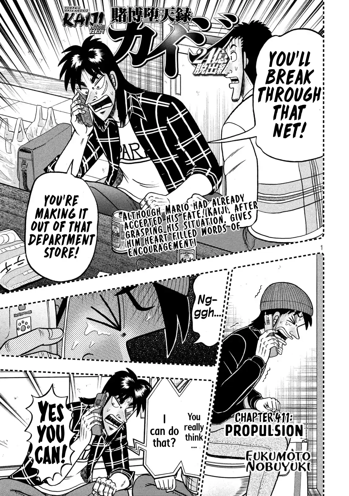 Tobaku Datenroku Kaiji - One Poker Hen Chapter 411
