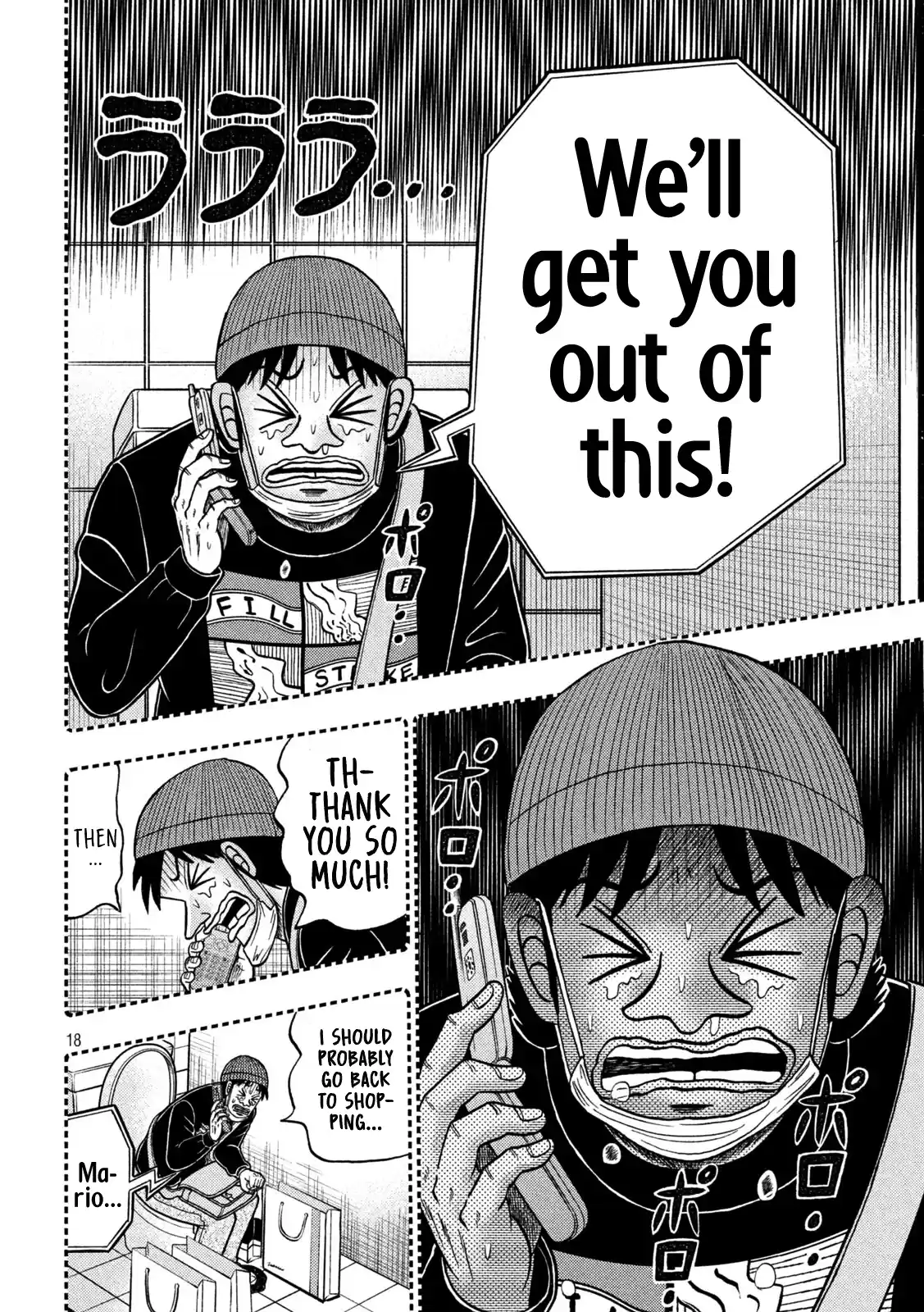 Tobaku Datenroku Kaiji - One Poker Hen Chapter 411