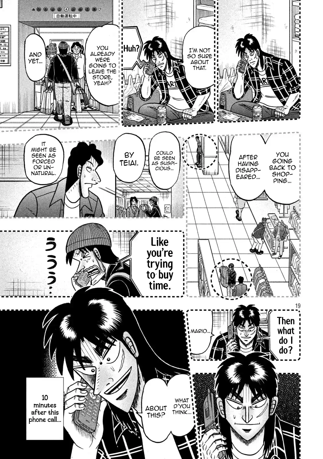 Tobaku Datenroku Kaiji - One Poker Hen Chapter 411