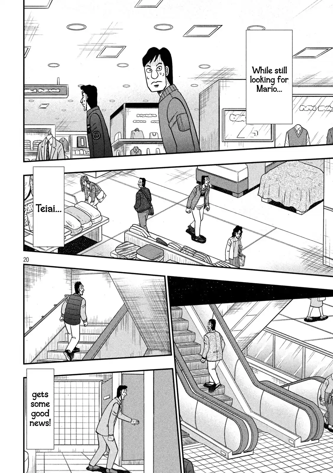 Tobaku Datenroku Kaiji - One Poker Hen Chapter 411