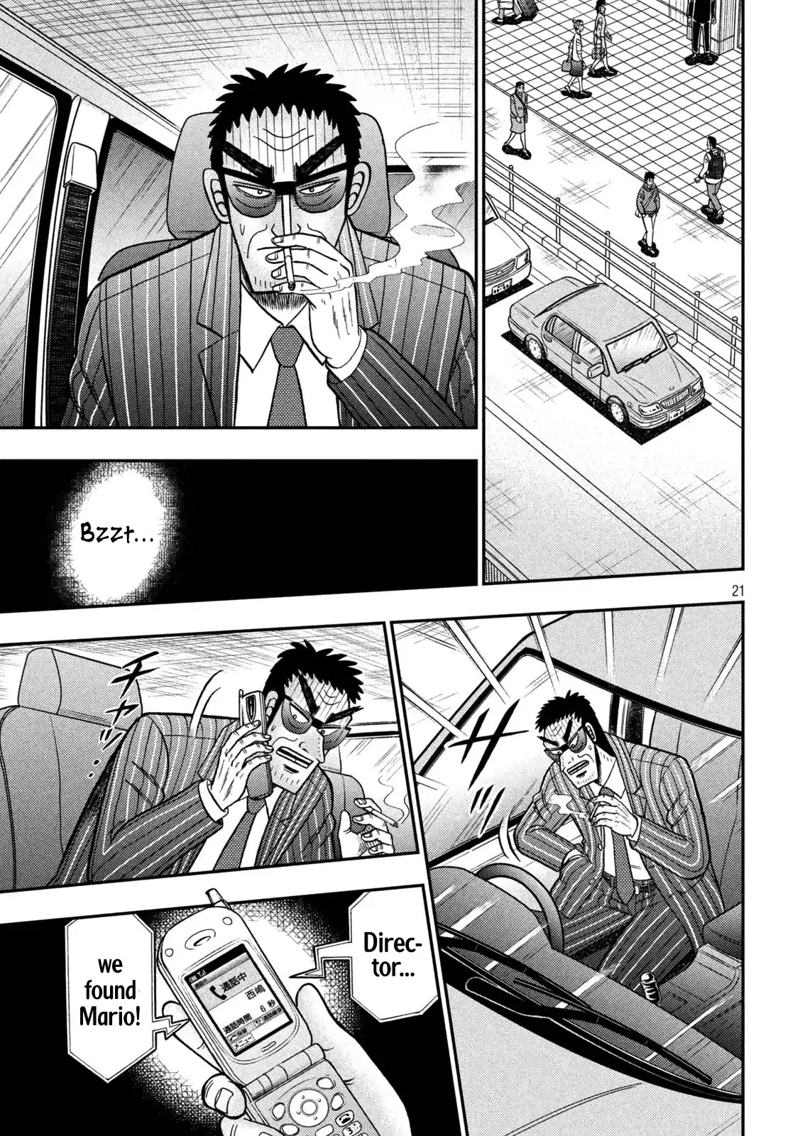 Tobaku Datenroku Kaiji - One Poker Hen Chapter 411