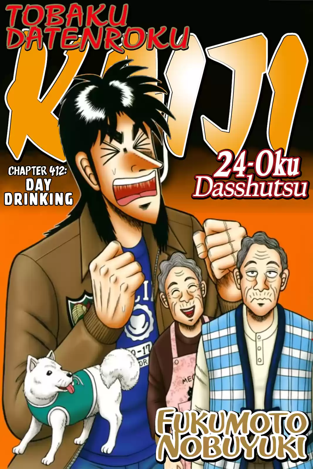 Tobaku Datenroku Kaiji - One Poker Hen Chapter 412