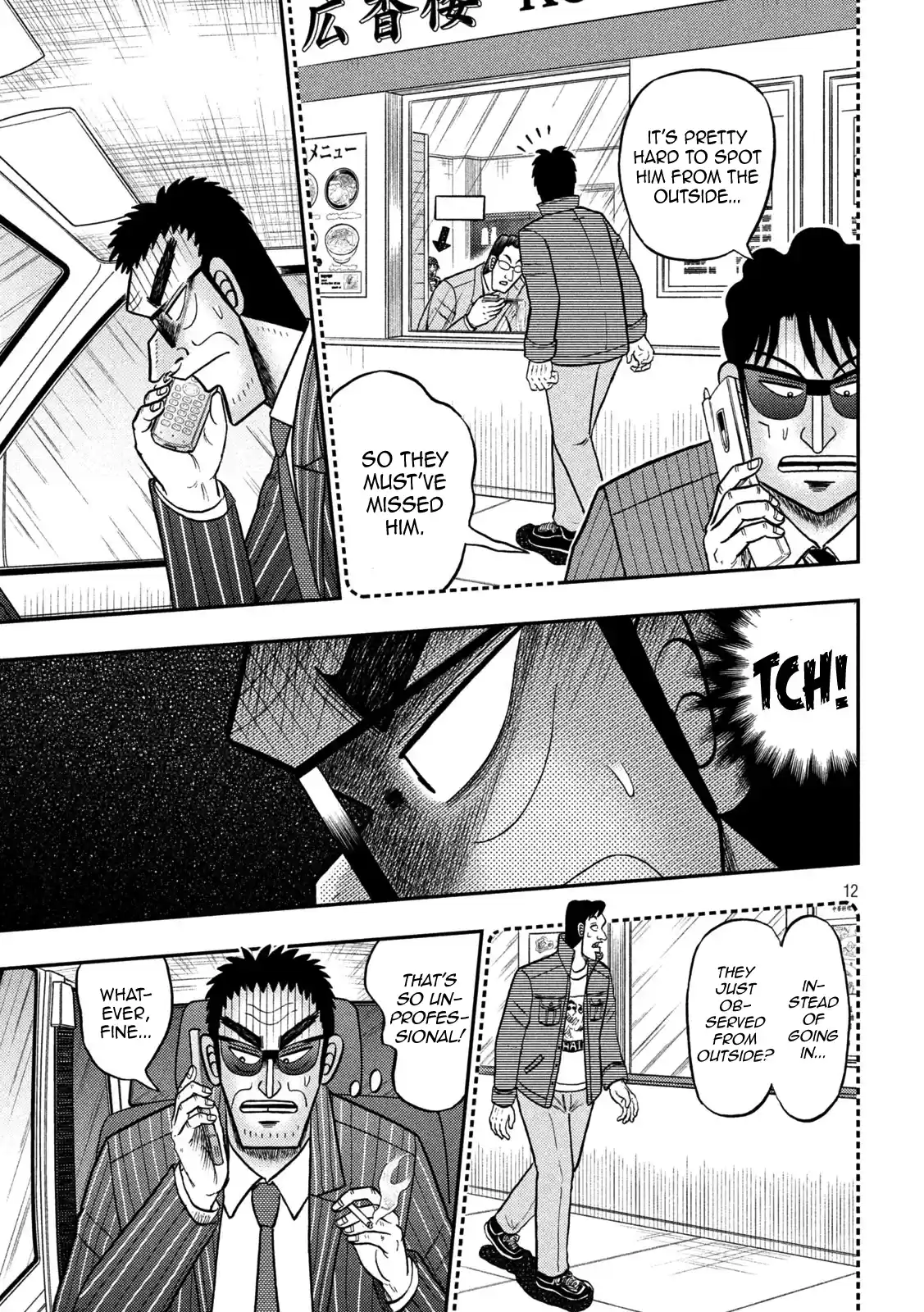 Tobaku Datenroku Kaiji - One Poker Hen Chapter 412