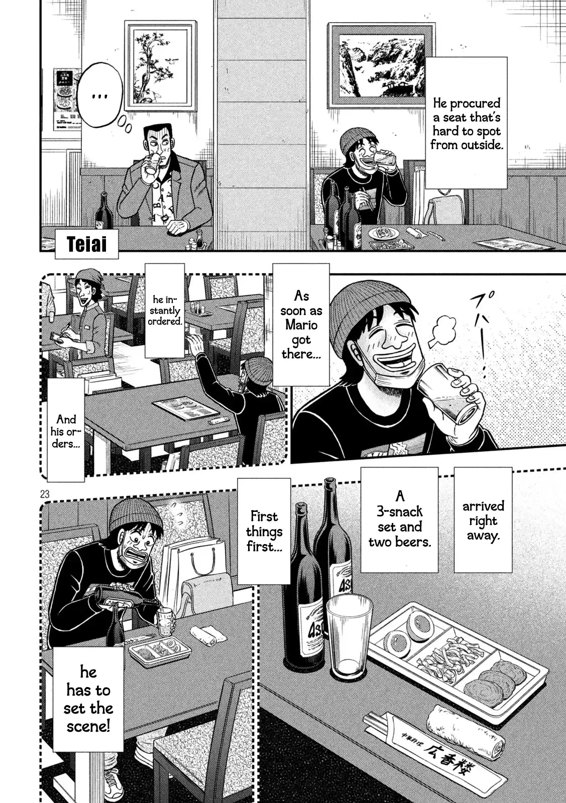 Tobaku Datenroku Kaiji - One Poker Hen Chapter 412