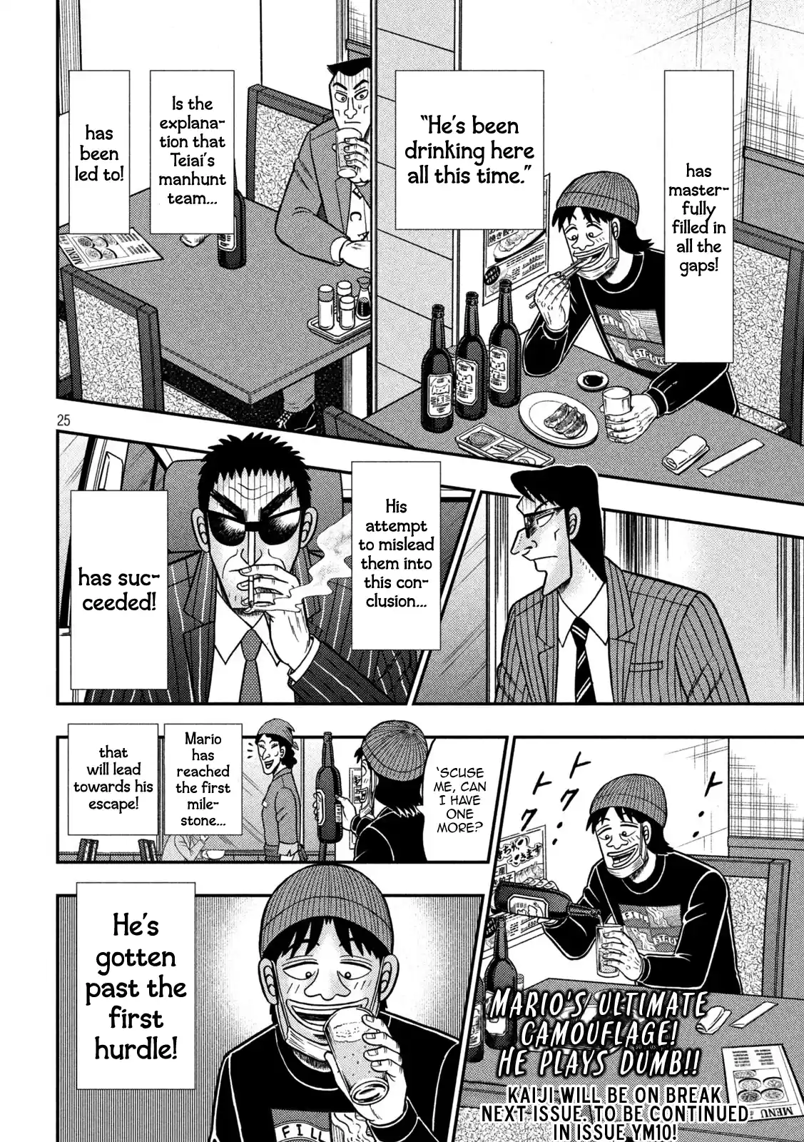 Tobaku Datenroku Kaiji - One Poker Hen Chapter 412