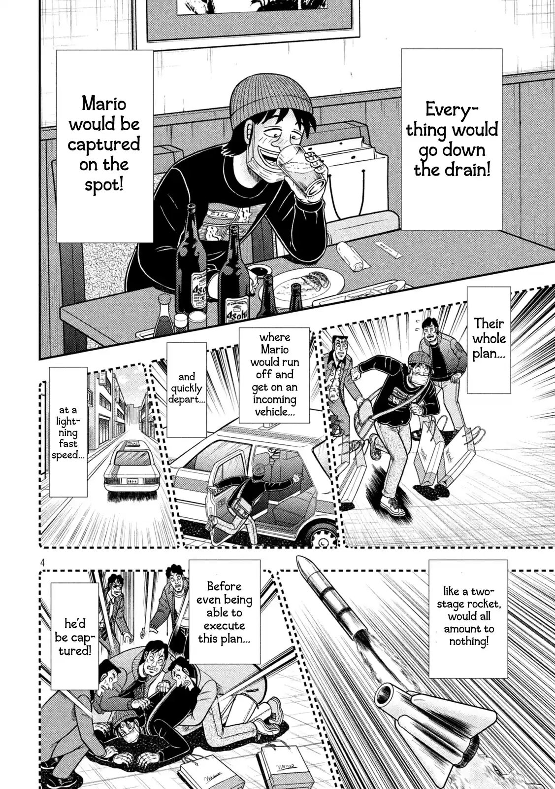 Tobaku Datenroku Kaiji - One Poker Hen Chapter 413